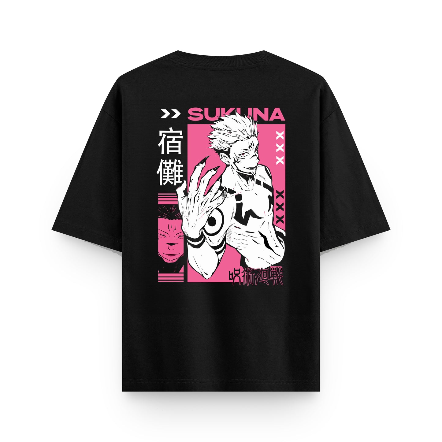 Sukuna Anime Oversized T-shirt